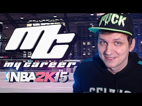 Видео: СНОВА ВЕРНУЛСЯ К ИСТОКАМ! ● КАРЬЕРА NBA 2K15