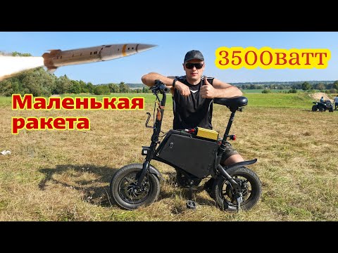 Видео: KUGOO KIRIN V1 полная переделка рамы и короба ,мотор 3500 ватт аккумулятор 63в 30ач контроллер 60A