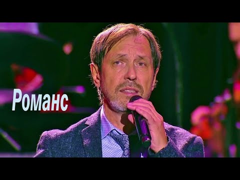 Видео: Николай Носков -  Романс /Н. Гумилёв/ HD720p