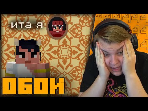 Видео: Пятёрка В ШОКЕ от ГОРОДА ГЕНЫ на #СПк2