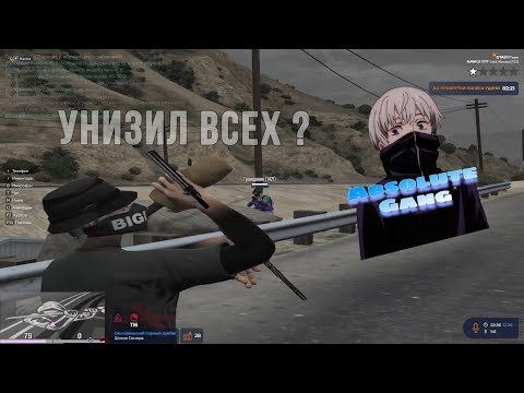 Видео: НАКОЛКИ🤭😎 | GTA5RP | HAWICK