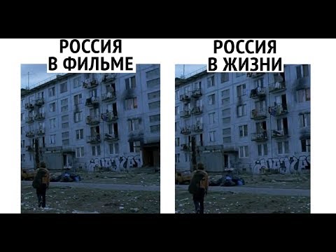 Видео: Лютые приколы. Найди НОЛЬ отличий