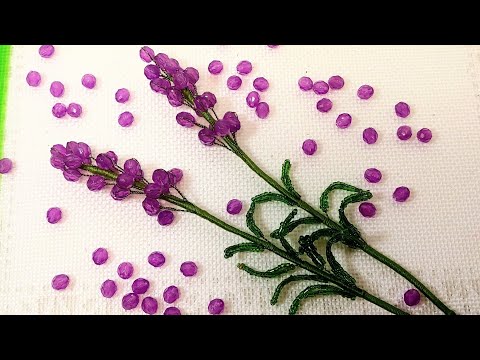 Видео: Как сделать лаванду из бусин и бисера МК для новичков от Koshka2015 Beaded lavender tutorial