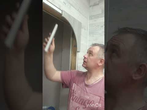 Видео: Устанавливаю арку дверного проёма купленную на OZON.