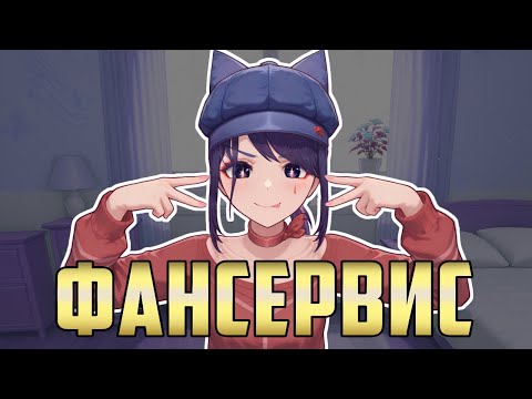 Видео: Жёстко про MISIDE - Игра стреляет себе в ноги