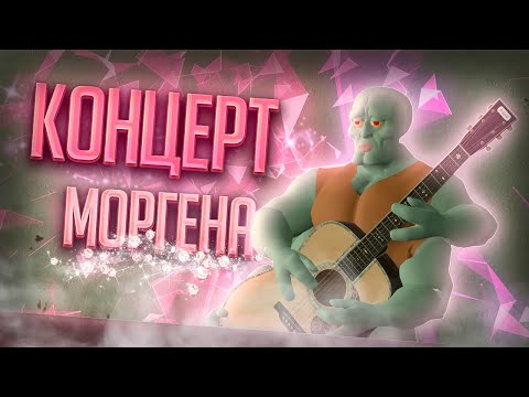 Видео: Что-то необъяснимое происходит в этой школе... | Однажды в МБОУ СОШ | GMOD