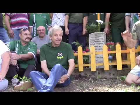 Видео: РГ ЧЕРНИЧЕВО