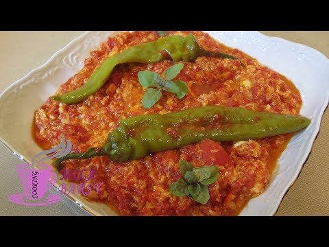 Видео: Армянская Кухня "Pomidorov dzvadzex" (Omelette with tomatoes) простой рецепт