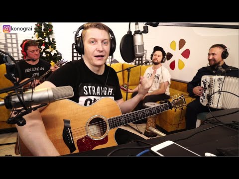 Видео: Дали жару с баяном и балалайкой Цой, КиШ Сплин Чиж и ко и другое