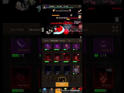 Видео: гайд для новичков по slayer legend | slayer legend