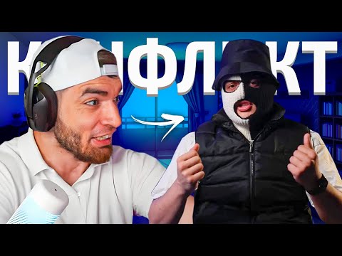 Видео: КОНФЛИКТ РАВШАНА С МИНИСТЕРСТВО ПРАВДЫ! ПРО КОНКУРС ЛИТВИНА!!