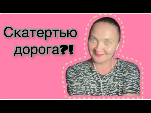 Видео: Кабо Верде: уехал = предатель?