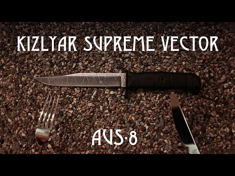 Видео: Разбираем Kizlyar Supreme Vector и смотрим что внутри.