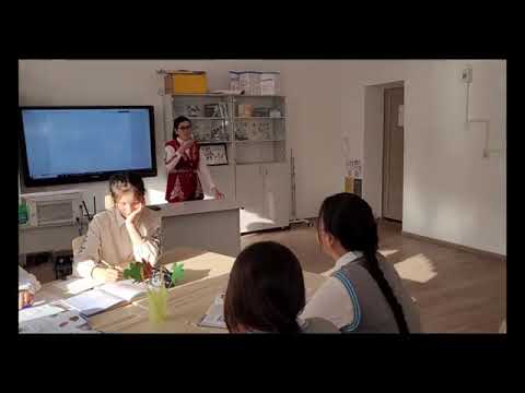 Видео: Жаңашыл ұстаз. Тулеуханова М.М. Ауырлық күші. Дененің салмағы.