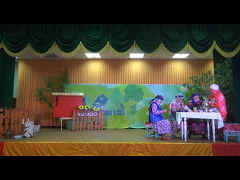 Видео: Спектакль "Табылдык"-"Находка" Театральный коллектив "Офык" Акбашского СДК