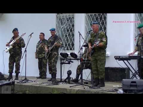 Видео: Джанкой.Концерт группы "ПАМЯТЬ" в честь 75-летия ОБАТО(2016)