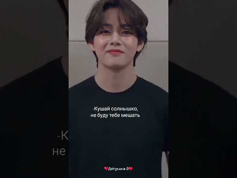 Видео: Фф"Моё безумие"#10часть