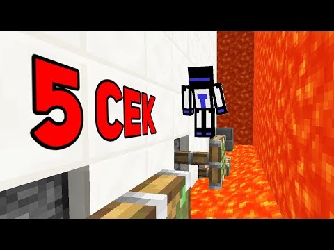 Видео: УСПЕТЬ ЗА 5 СЕКУНД ПРОЙТИ ПОРШНЕВОЙ ПАРКУР - Паркур 2 №3