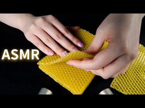 Видео: Beeswax Wraps ASMR | Мягкий кринкл звук для сна