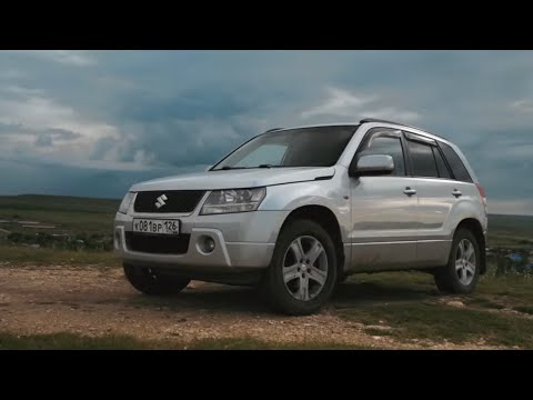Видео: Suzuki Grand Vitara, лучше чем Нива из автосалона