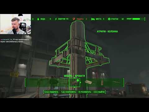 Видео: [27] Прохождение: Fallout 4. Survival. Выживание. 4K UHD.