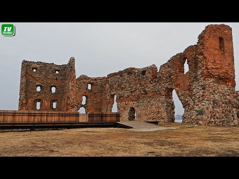 Видео: Лудза . Развалины Ливонского замка. 03.2024 г.