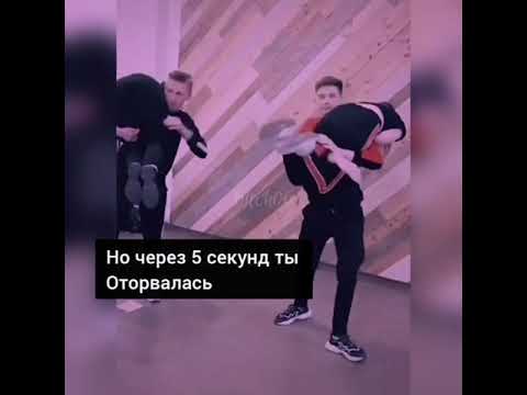 Видео: Pov\Payton Moormeier \БОРЬБА ЗА ЖИЗНЬ \3 СЕРИЯ \1 СЕЗОН \