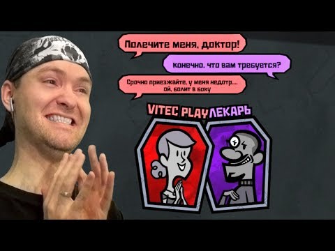 Видео: ЛЮБОВНАЯ ВЕЧЕРИНКА ► Монстр ищет монстра в JackBox Party Pack 4