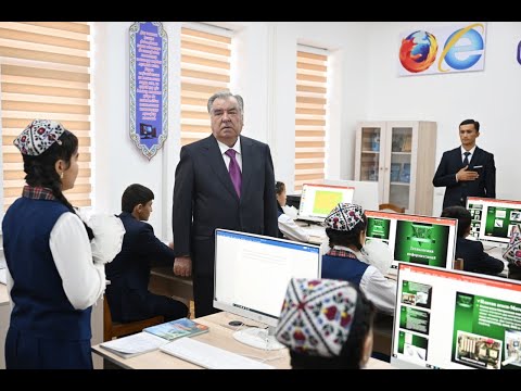 Видео: Ифтитоҳи Муассисаи таҳсилоти миёнаи умумии №89 дар деҳаи Алиҷони ноҳияи Данғара