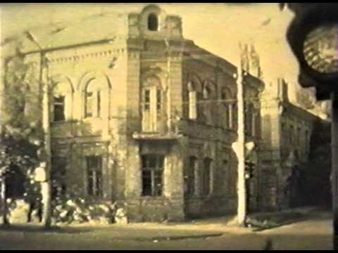 Видео: Кременчуг 90e, 1часть(киноплёнка 8мм).mov
