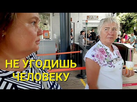 Видео: РАЗВЛЕКАЮ ЦАРИЦУ ПОВЕЗЛА В КРЕПОСТЬ