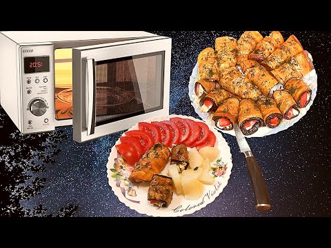 Видео: Просто, быстро, без жарки - тещин язык в микроволновке. Готовим часто, съедаем  быстро!