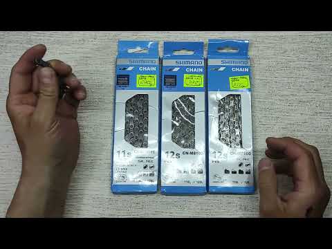 Видео: Shimano ОРИГИНАЛ или ПОДДЕЛКА! КАК УЗНАТЬ? Основные отличия цепей!