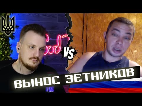 Видео: Угараем на болотах