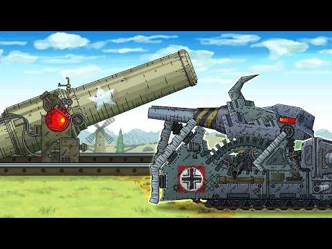 Видео: Новое Колоссальная Мортира. Ратте vs Арта Монстр