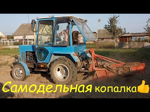 Видео: 🚜 Скопали бульбу. О самодельном тракторе, копалке и урожае