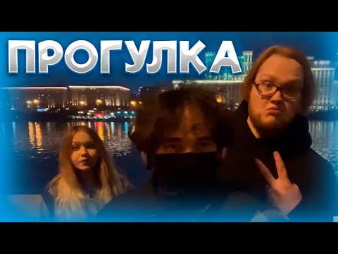 Видео: МОРФИ РОСТИК И ХЕЛИН ГУЛЯЮТ!!! МОРФИ РОСТИК И ХЕЛИН ИРЛ #morphe #морфи #нарезкиморфи