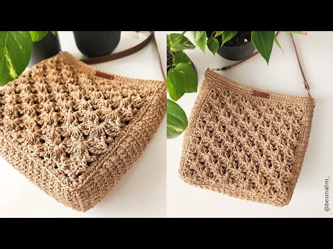 Видео: 🎉 Урок по вязанию кросс-боди сумки с звездным узором | Повседневная квадратная сумка 24x24 см