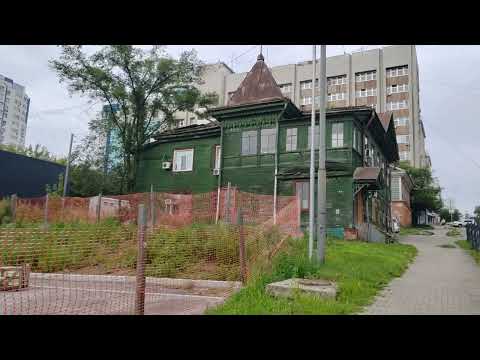 Видео: 314. г. Хабаровск. ул. Дзержинского 32 - Комсомольская пл. 03.08.24.