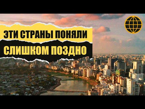 Видео: Что будет с миром, если люди больше не нужны?