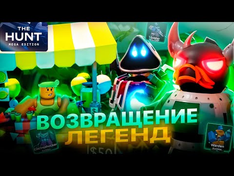 Видео: НОВОСТИ ТДСА И ЗАМЕНА БАШНИ? НАГРАДА ЗА ХВ? ТЕСТ ПВП! НОВЫЕ НАГРАДЫ? | TOWER DEFENSE SIMULATOR