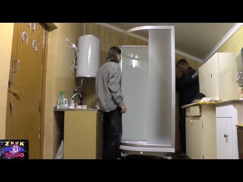 Видео: Сборка душевой кабинки