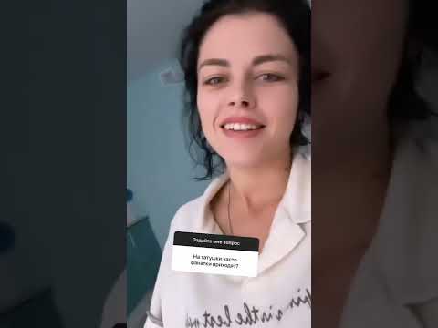 Видео: Таня Бурая ответы на вопросы (stories 24.09.22)