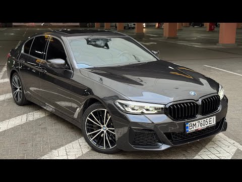 Видео: Огляд BMW G30 530e Plug in Hybrid 2020