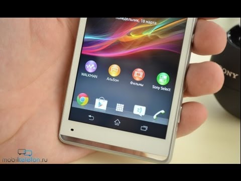 Видео: Обзор Sony Xperia SP (review): корпус, бенчмарки, ПО, опыт использования