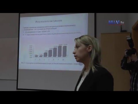 Видео: Защита Станислава Пенева