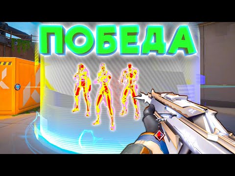 Видео: САЙФЕР ТАЩИТ В СОЛО