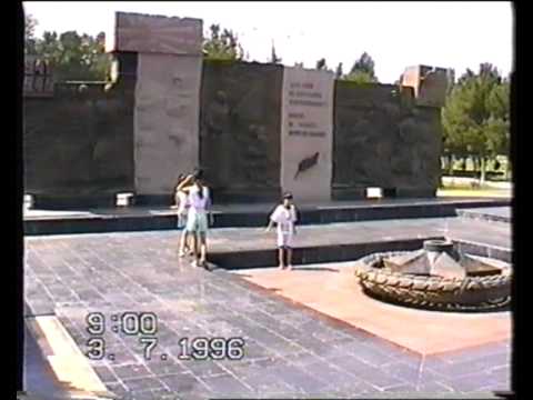 Видео: Термез 1996г