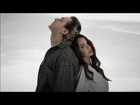 Видео: Егор Крид МакСим - Отпускаю МИНУС караоке