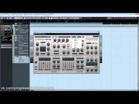 Видео: Занятие 3  Создание мощного и движущегося Progressive Trance баса